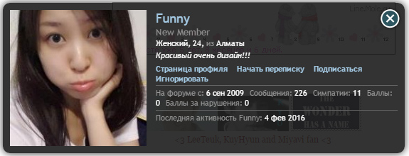 KS_FUNNY